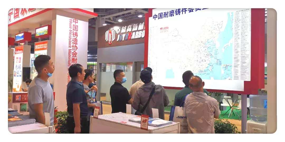 蘇州潤達赴上海參加“第十八屆中國國際鑄造博覽會”取得圓滿成功。